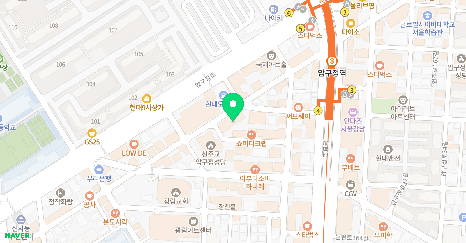 CMS 압구정본원 위치