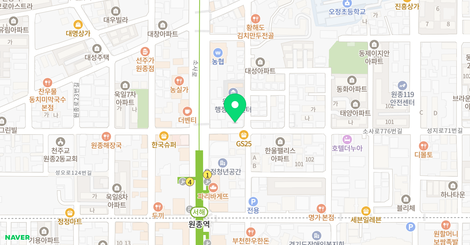 GnB 어학원 원종캠퍼스 위치