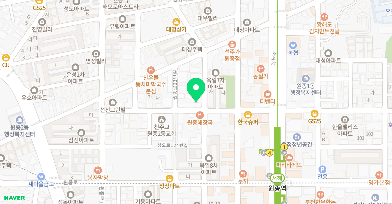 열매 보습학원 위치