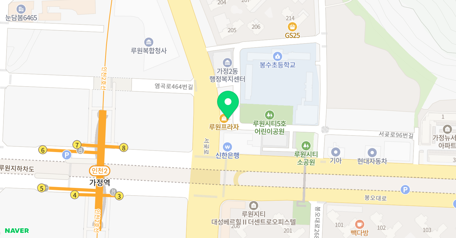 루원 영수사관학원 위치