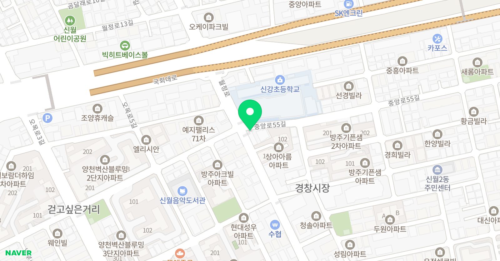 예스 영어교습소 위치