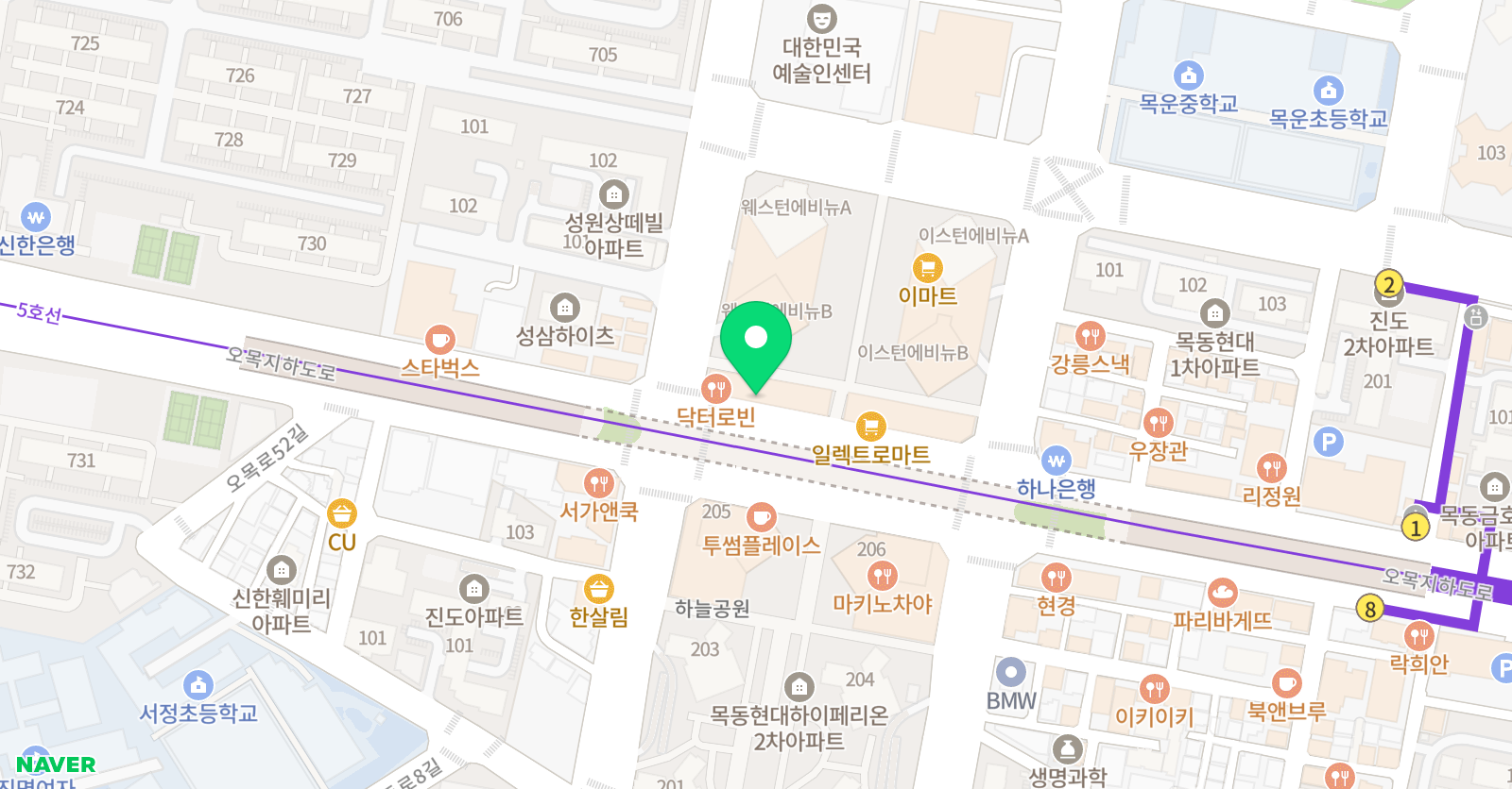 폴리 어학원 목동매그넷캠퍼스 위치
