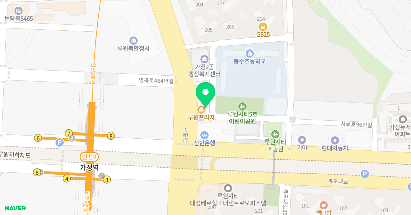 루원시티엘린음악학원 위치
