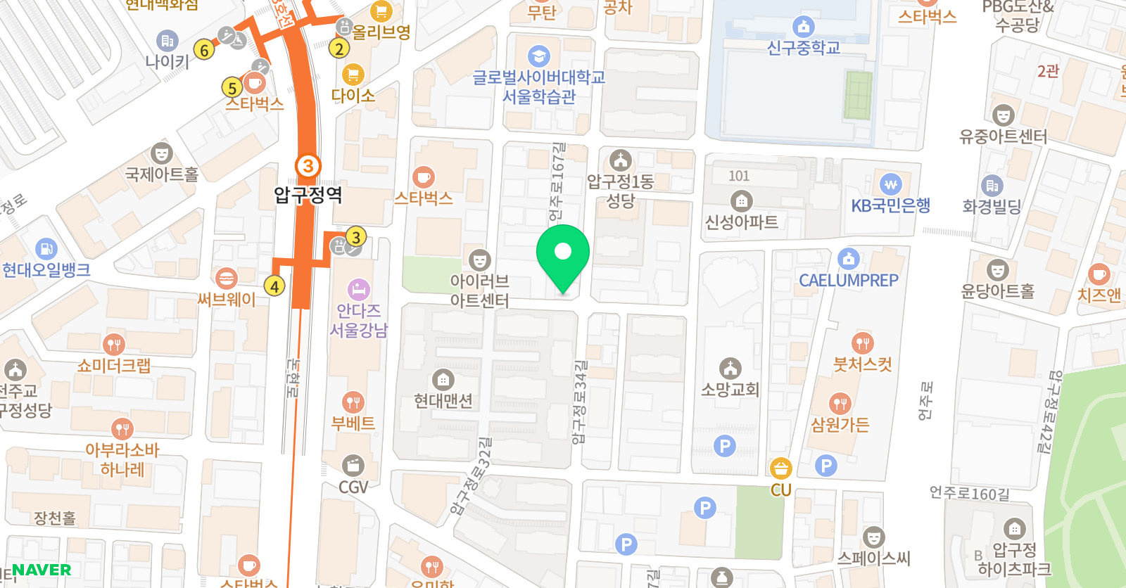 ANA 영어교습소 위치