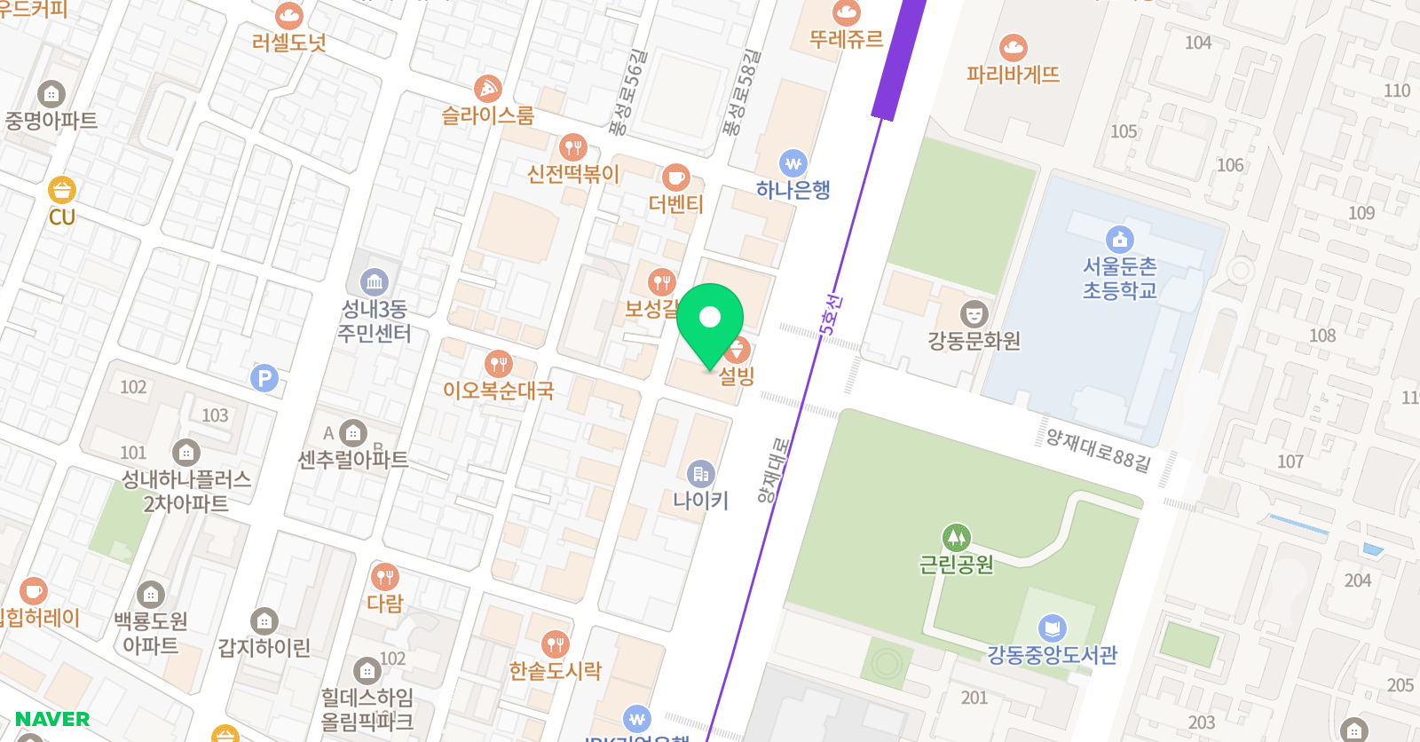 포스 국어교습소 위치