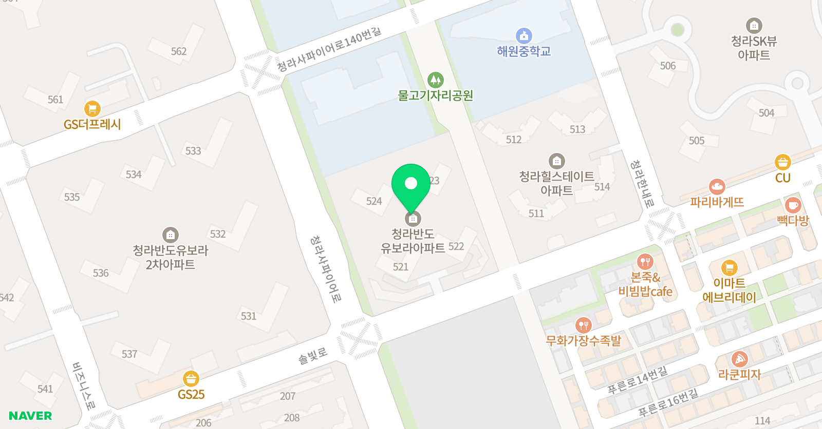 스마트에듀모아 해원초 러닝센터 위치
