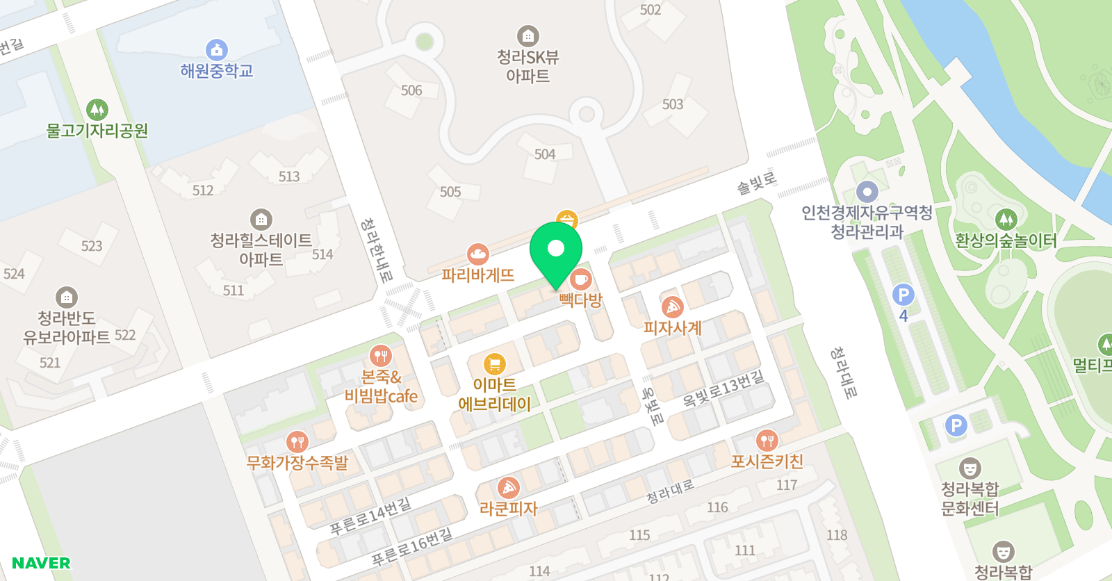 공감수학x어썸영어학원 위치