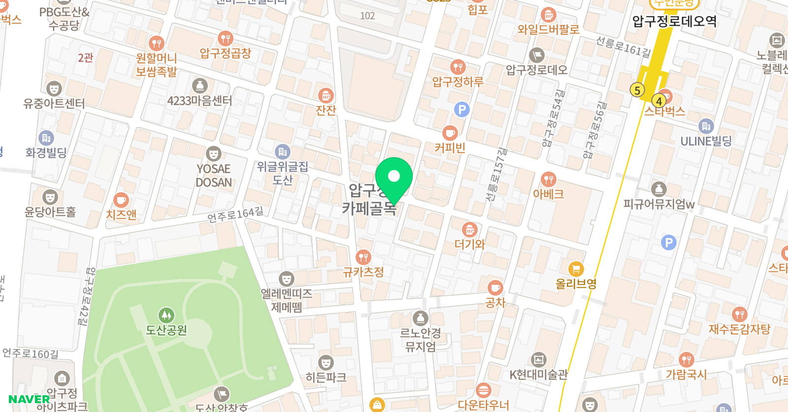 와이즈조인 어학원 위치