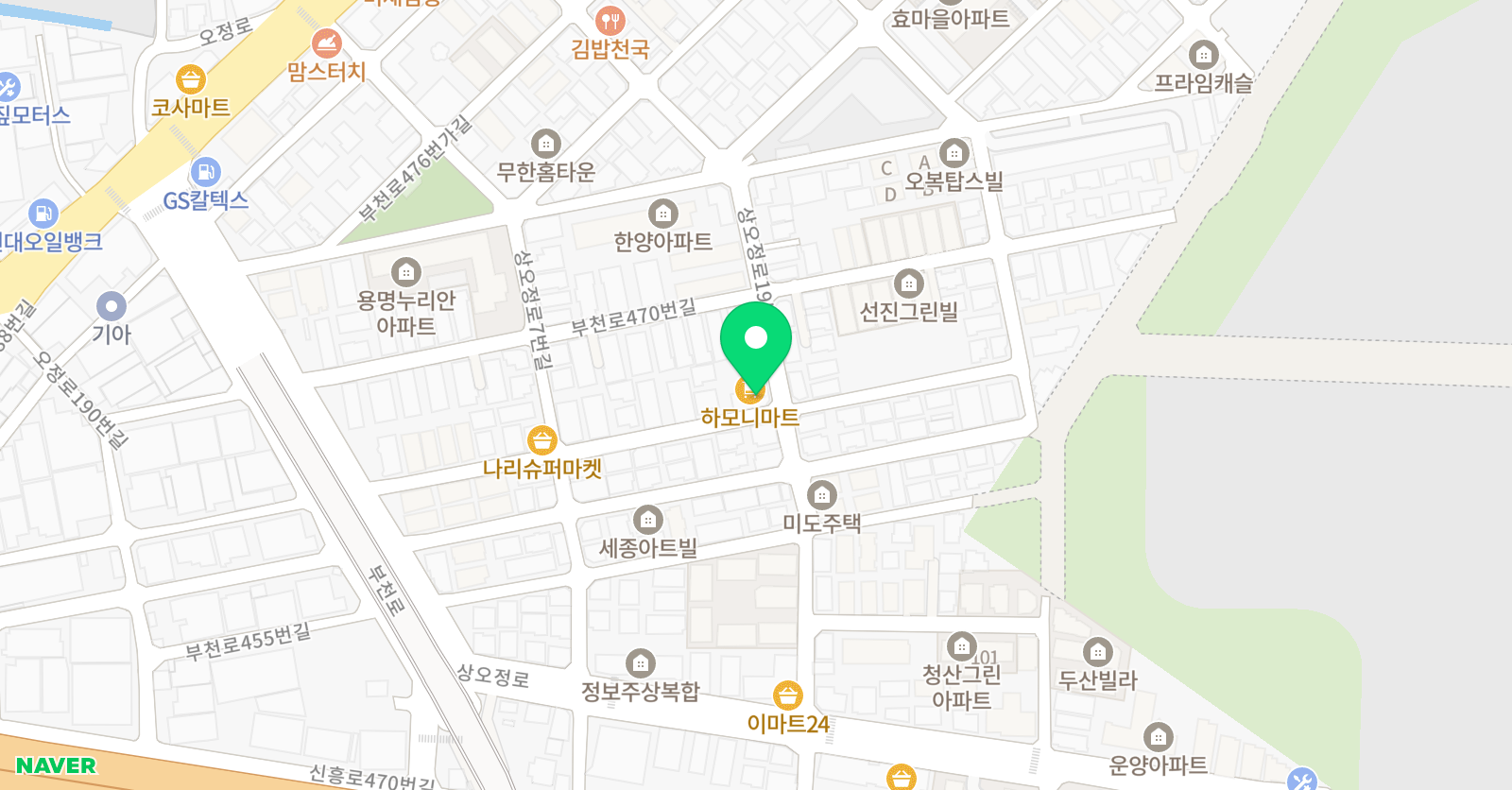 인하코리아 태권도 위치