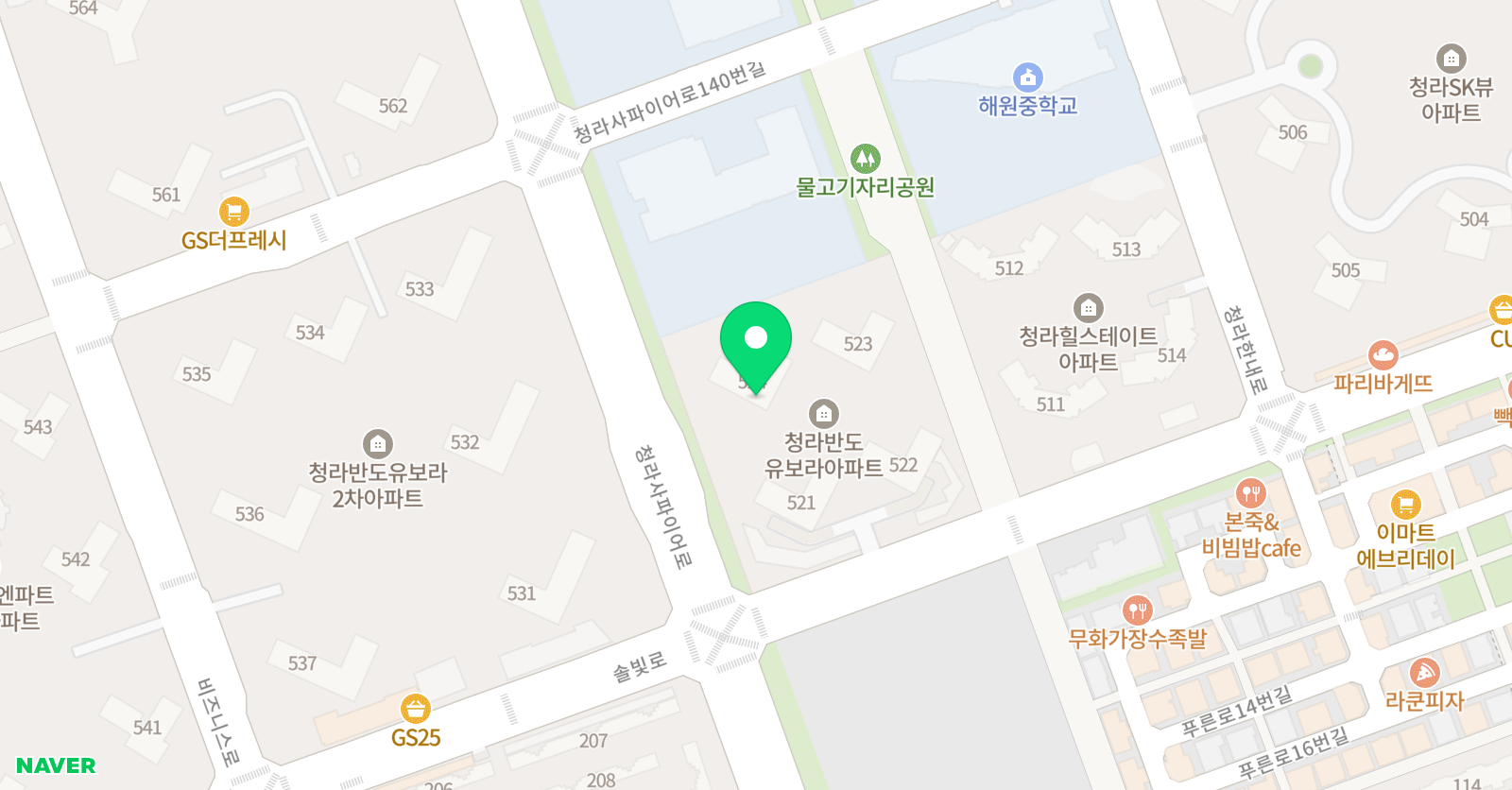 스토리 잉글리쉬 위치