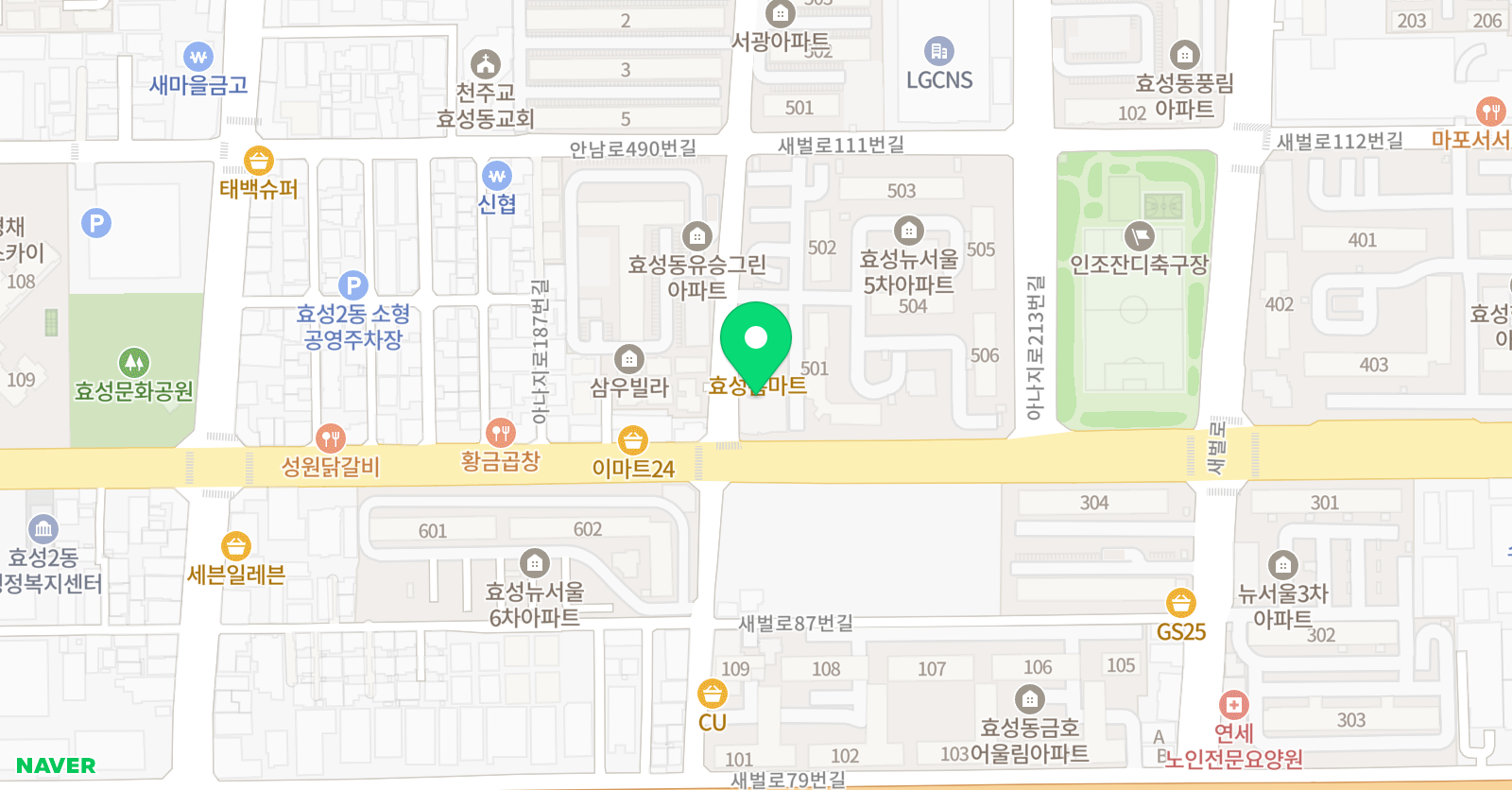 한솔플라톤아카데미 효성 독서논술교습소 위치