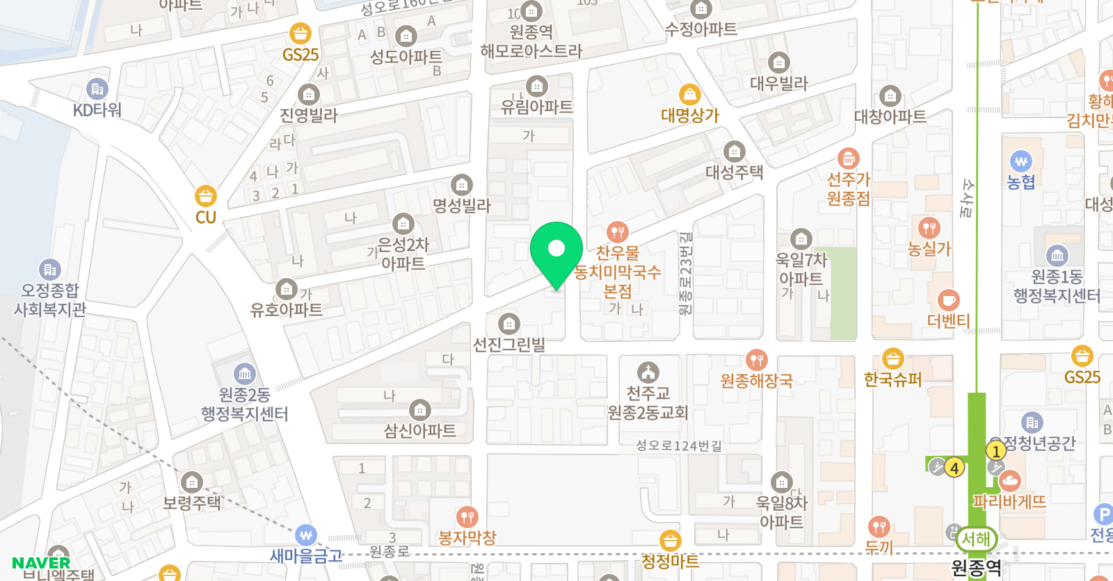 공신 학원 위치