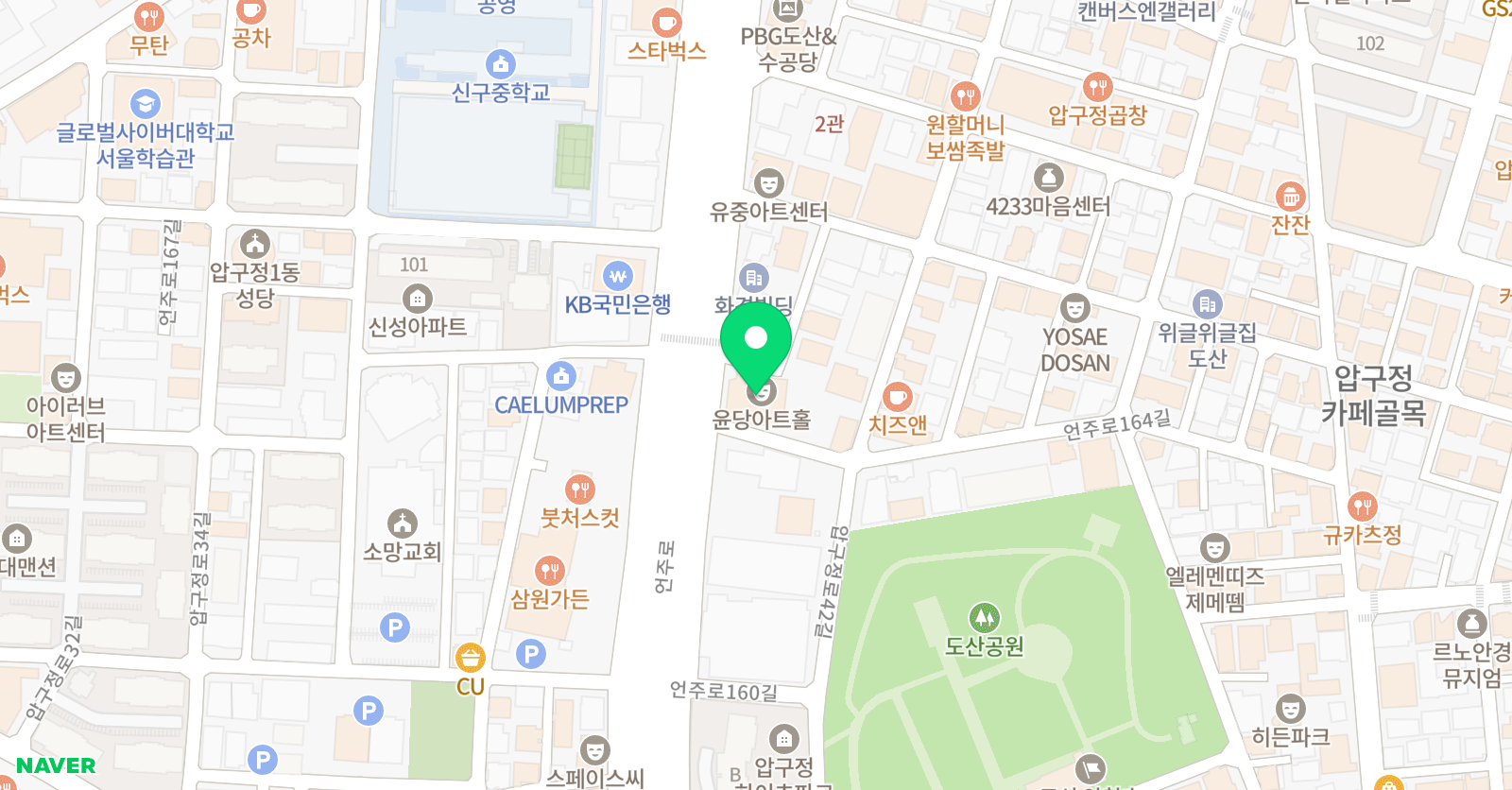 블루리본에듀 학원 위치