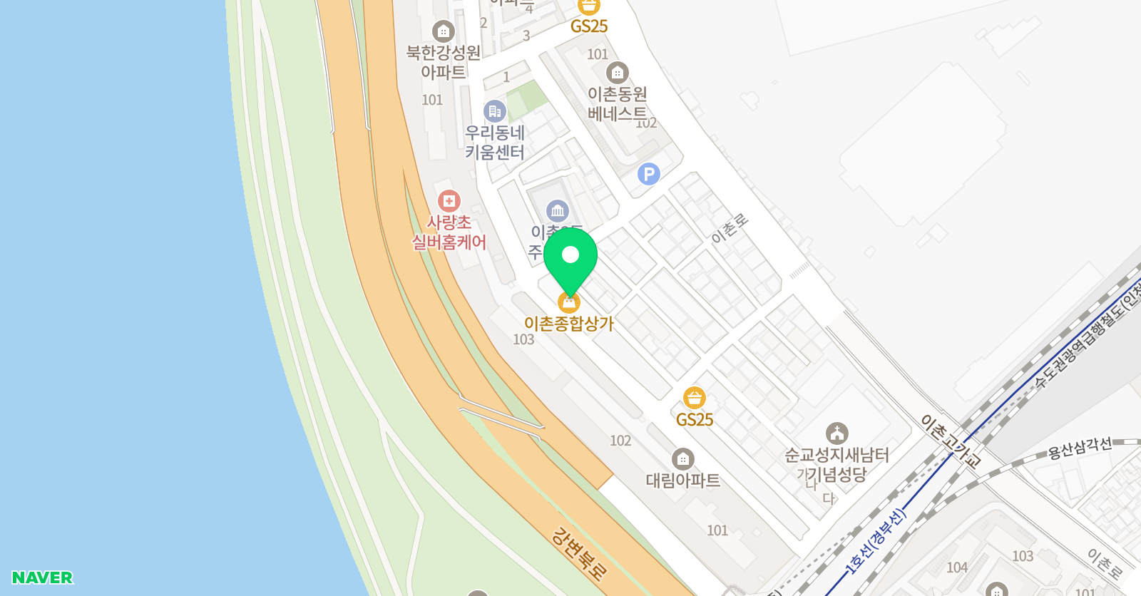 한우리 독서토론논술 용산서부이촌 논술교습소 위치