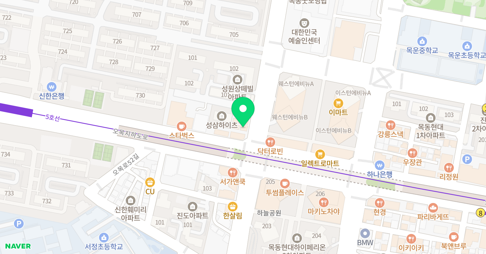 아톰 영어 위치