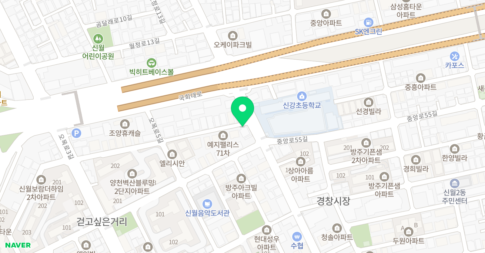 태낭태사태권도장 신강교육센터 위치