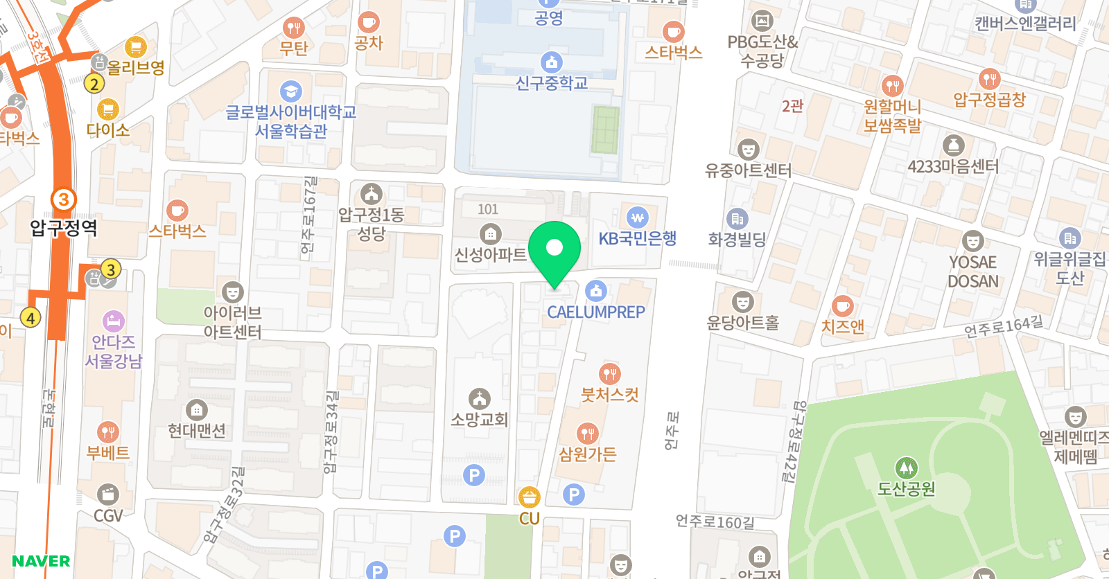 온보딩 아카데미 위치