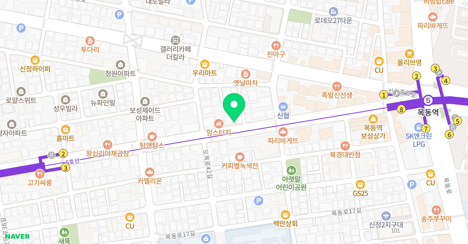 SV 서울학원 위치