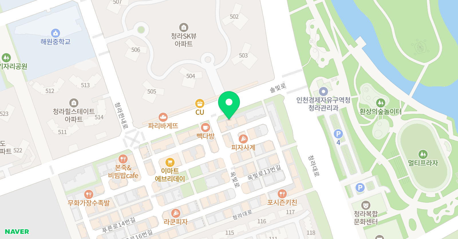 예종피아노학원 위치