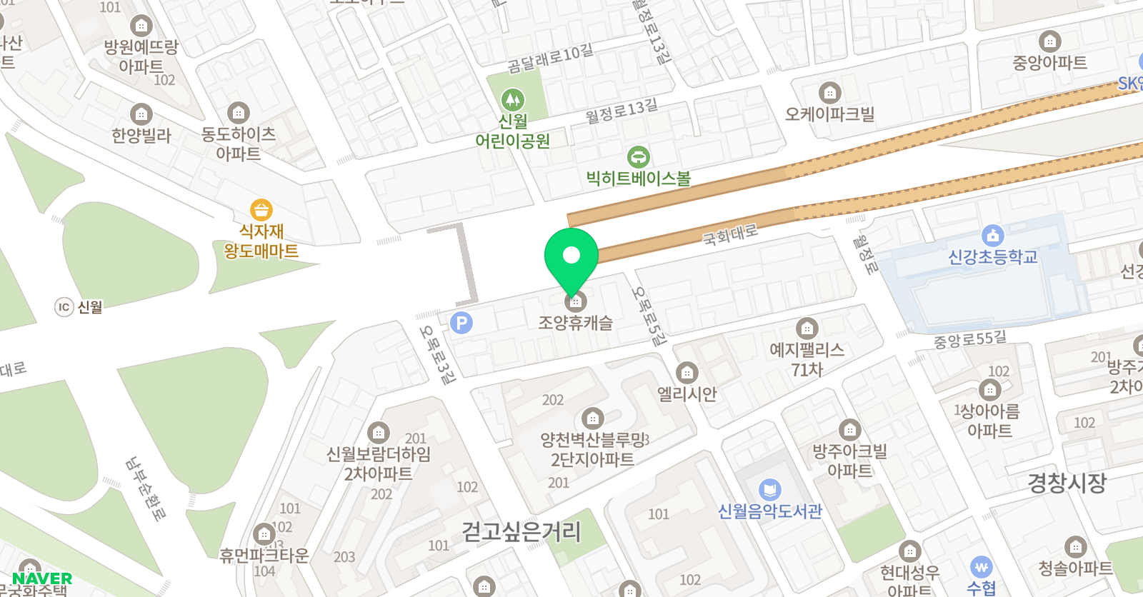 엘리올 위치