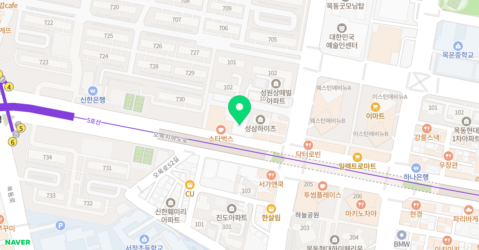 김종길 국어논술학원 오목관 위치