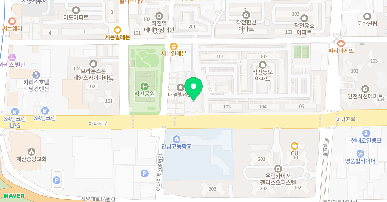 더탑 영어교습소 위치
