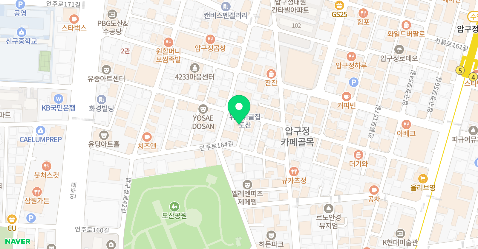 퀀텀 바스켓볼 강남도산 위치