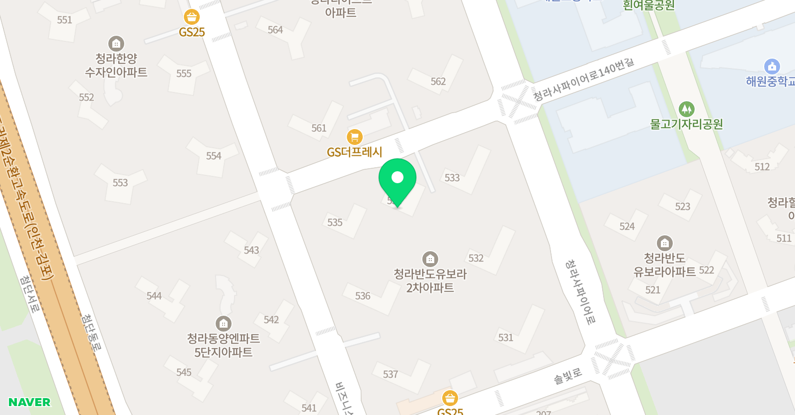 CS 영어 위치