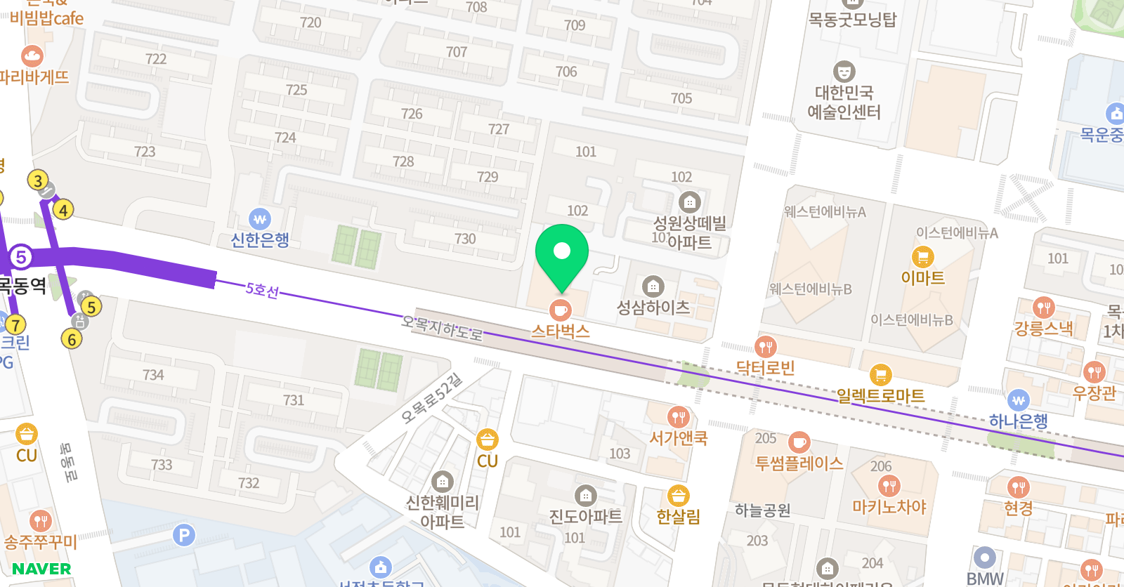 KAGE 영재교육학술원 목동본원 위치