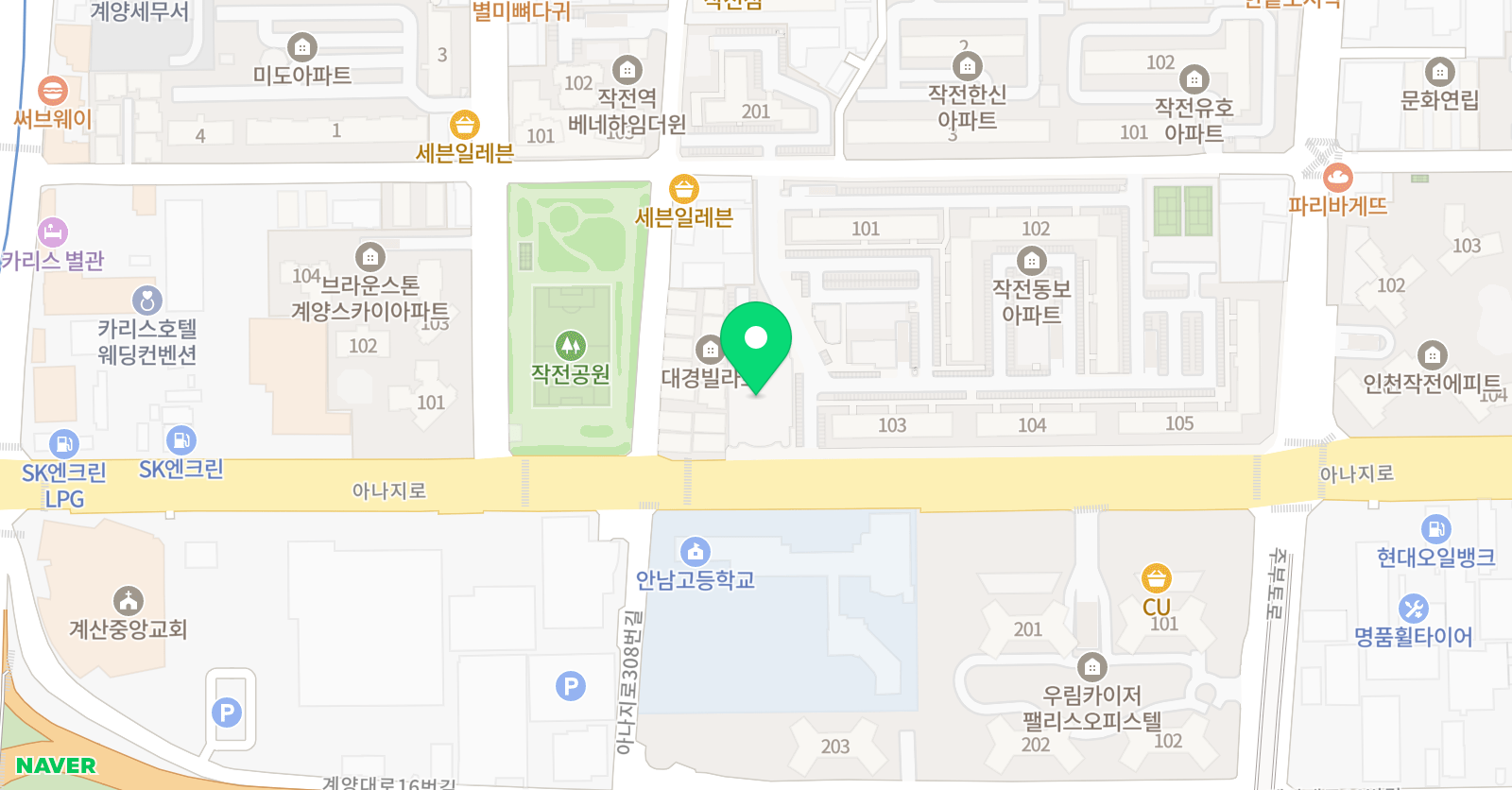 가온 용인대 태권도장 위치