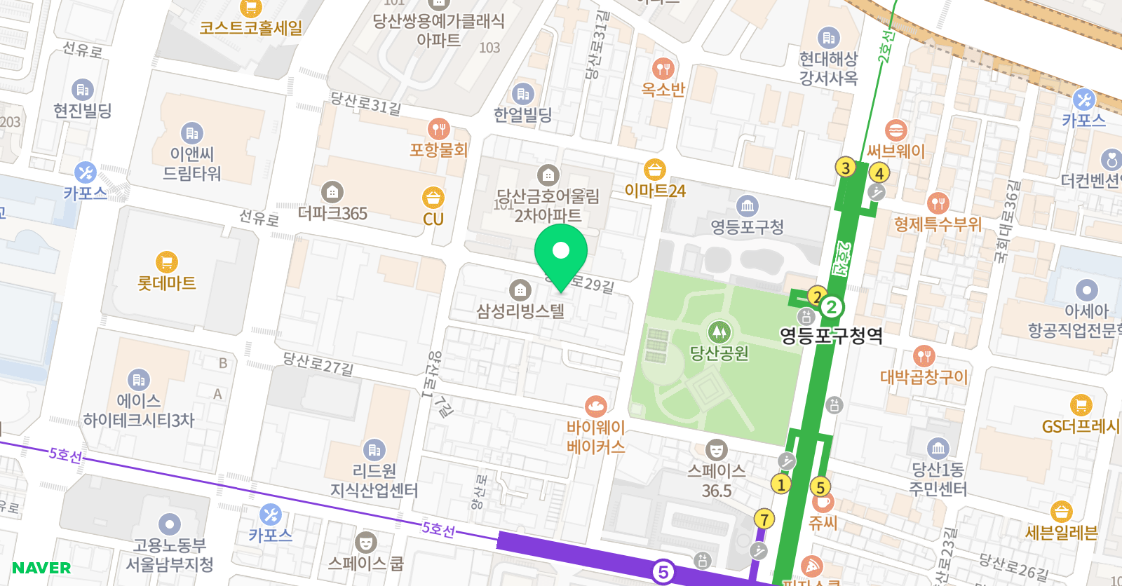한솔플러스 영어학원 위치
