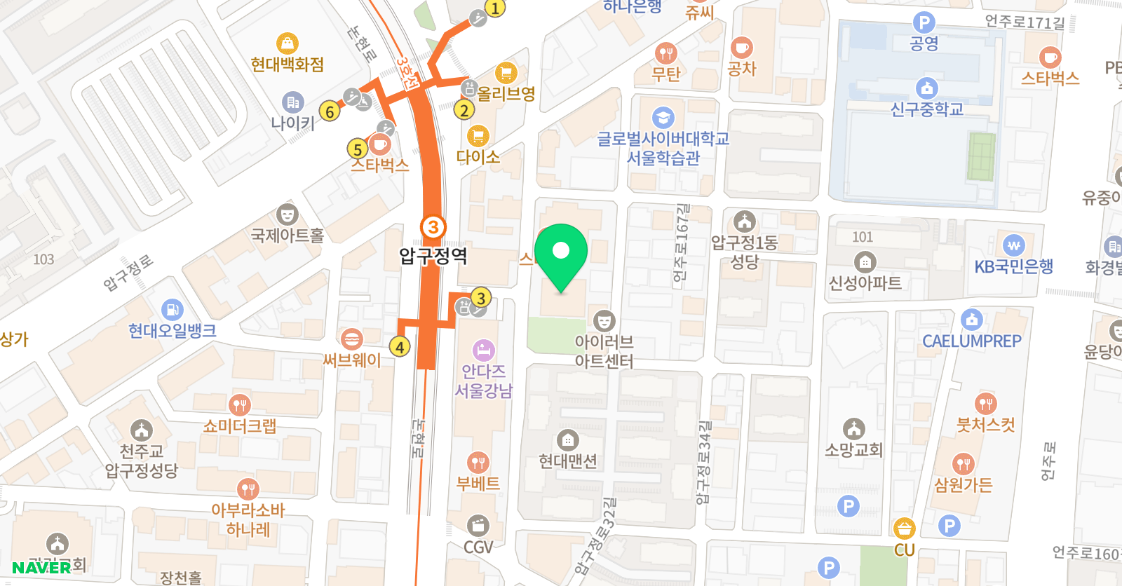파레토프렙 어학원 위치