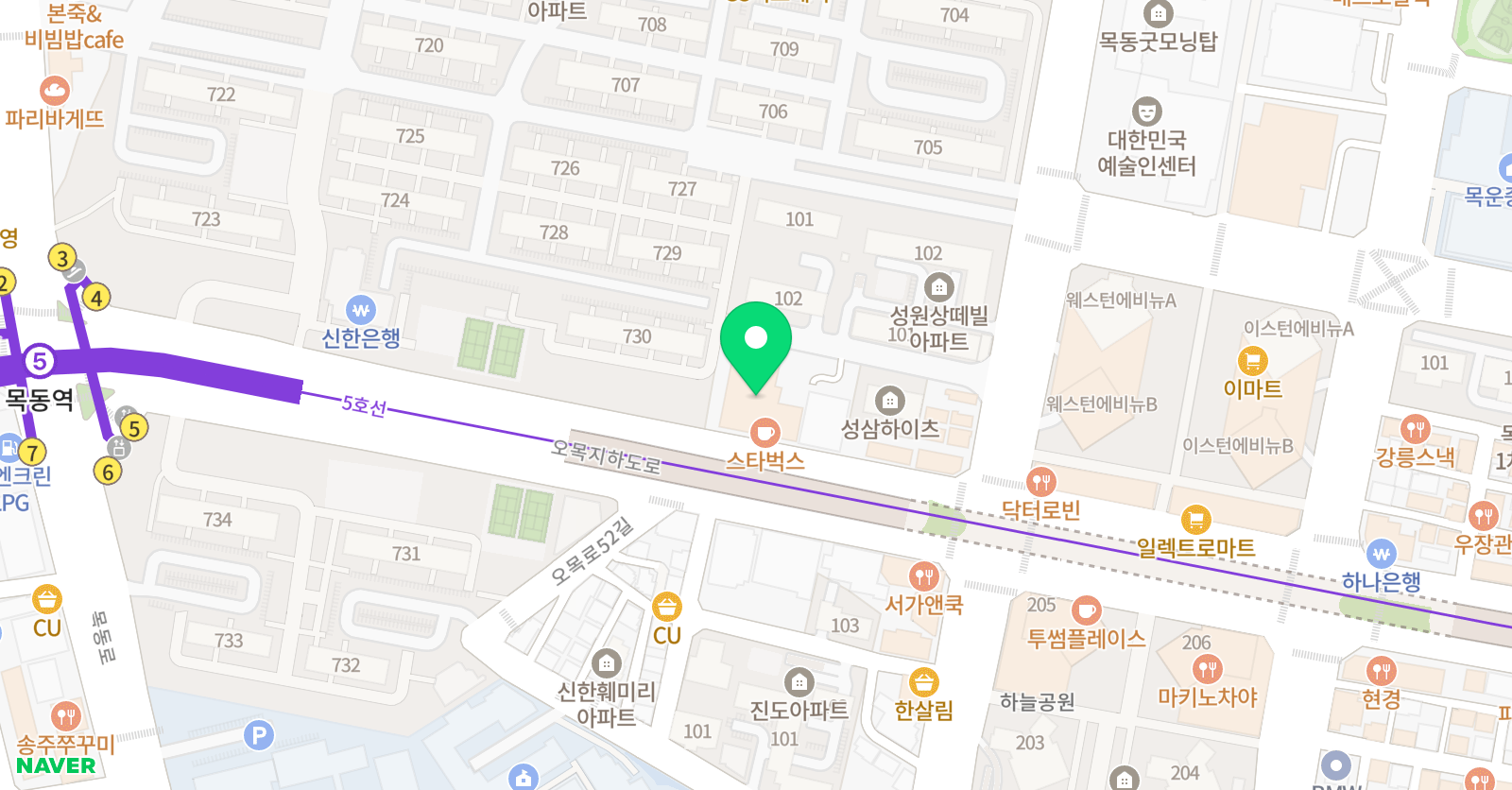 유니 스학원 위치