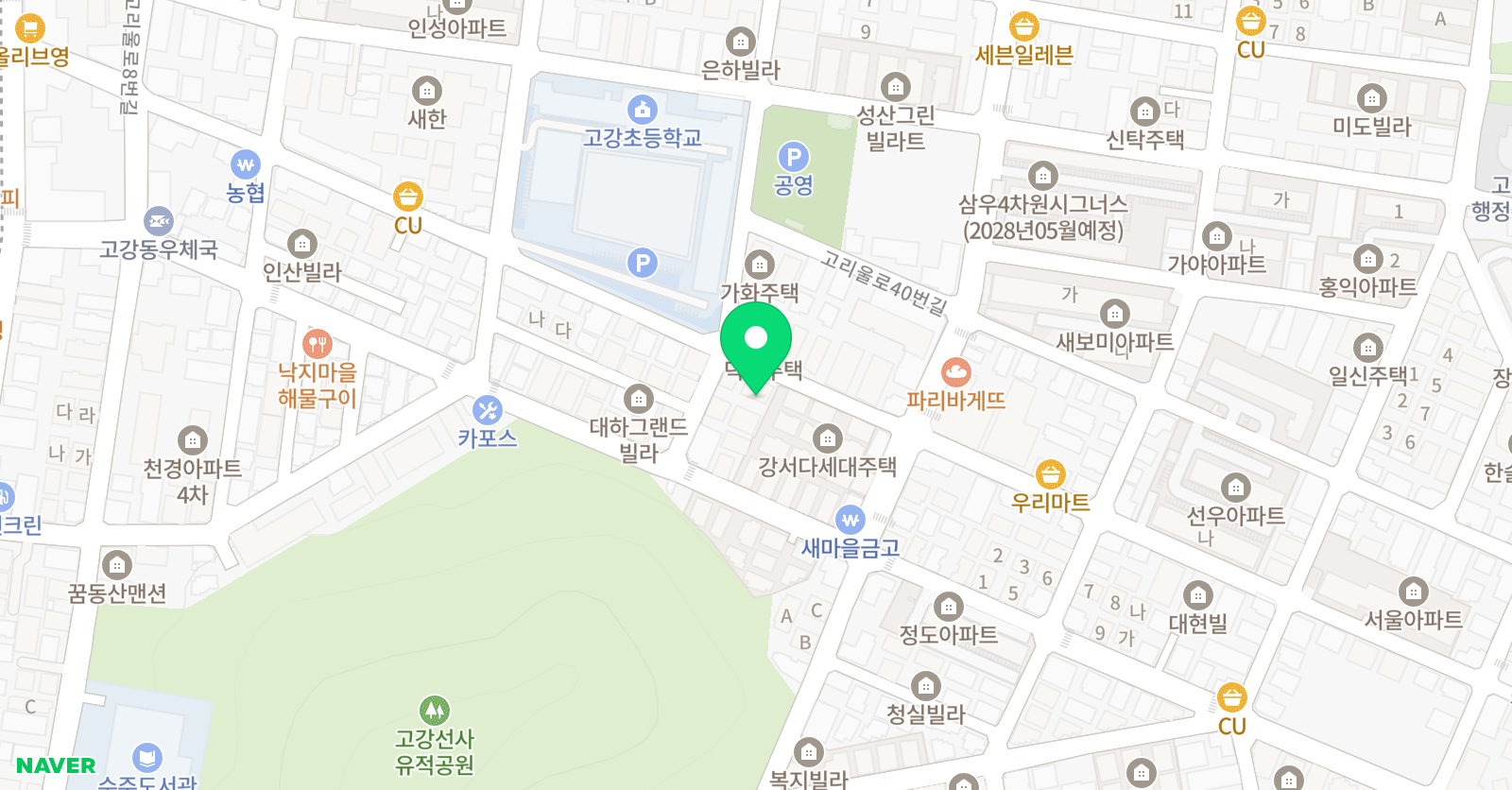 윤선생우리집앞영어교실 부천고강교습소 위치