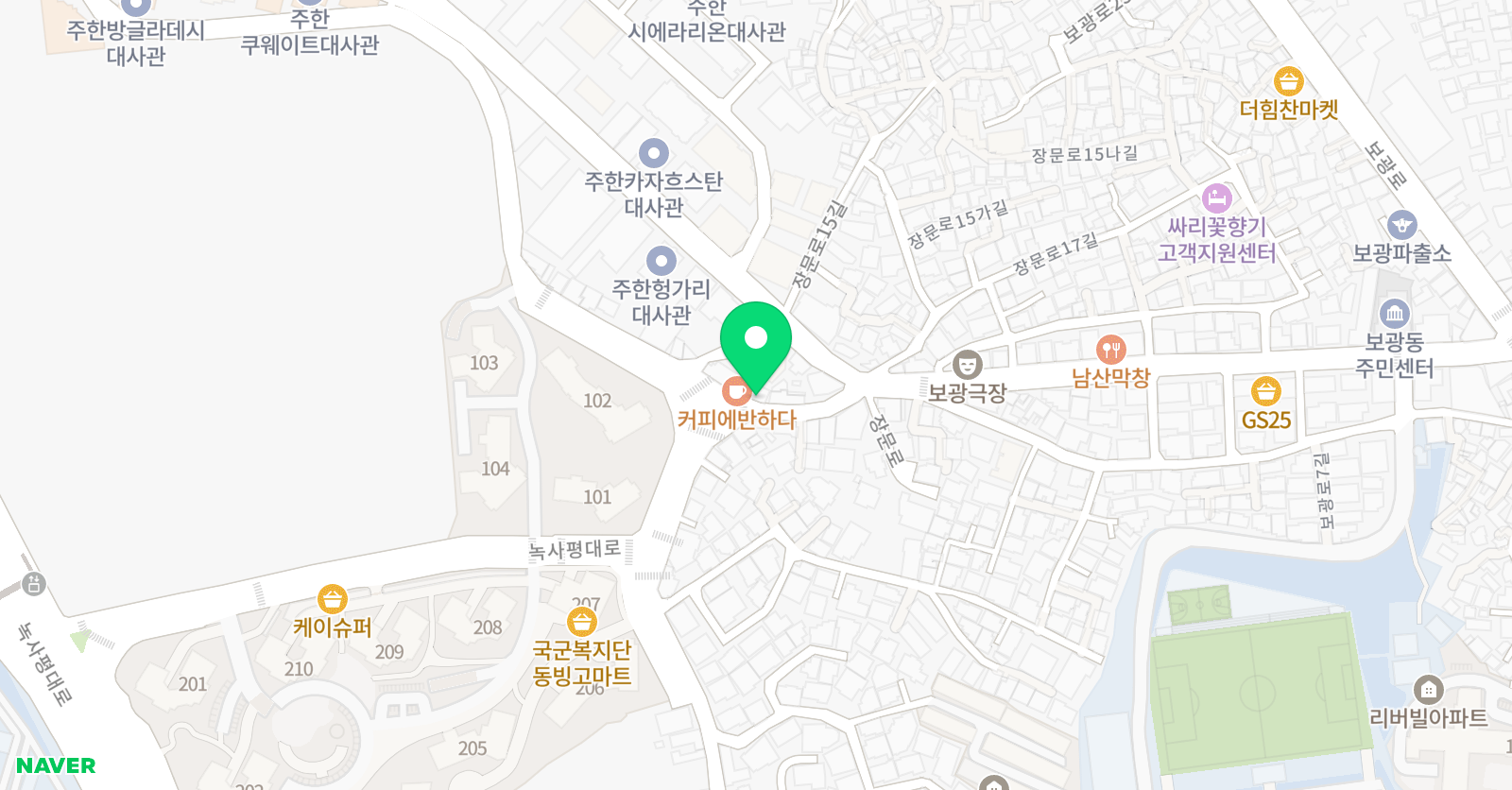 임환 태권도 위치