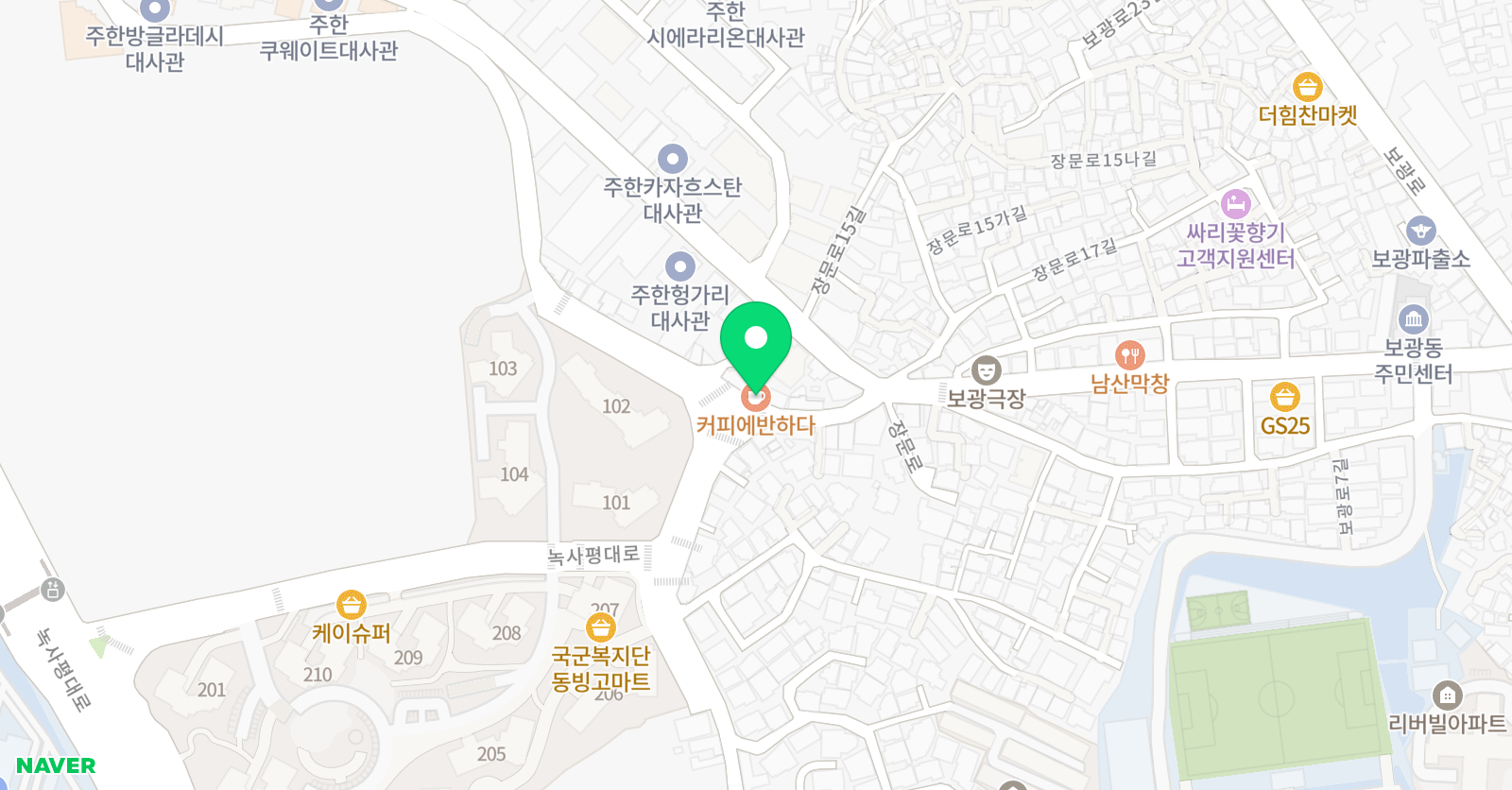용산종합 태권도 체육관 위치