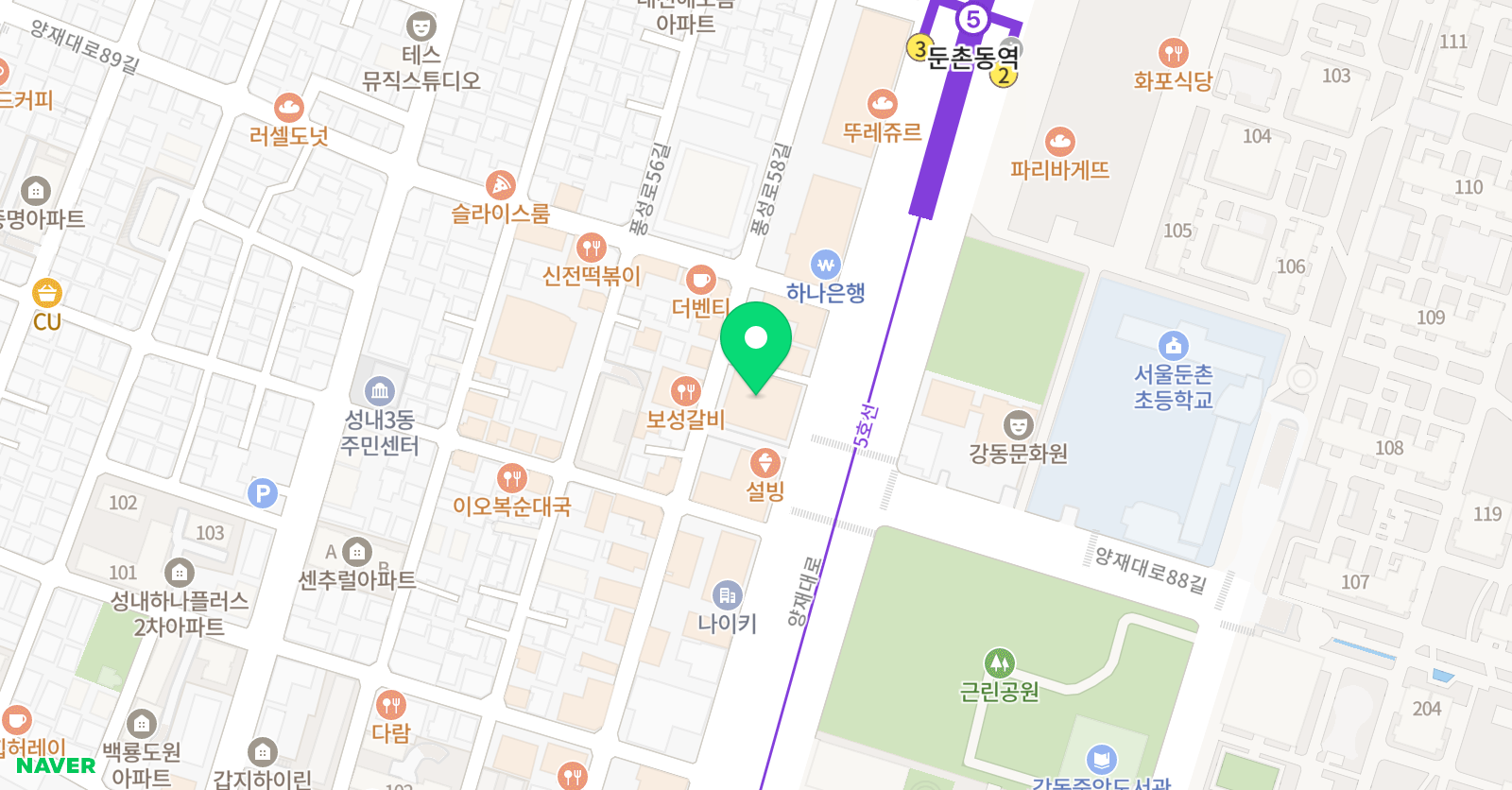 지존em 학당 위치