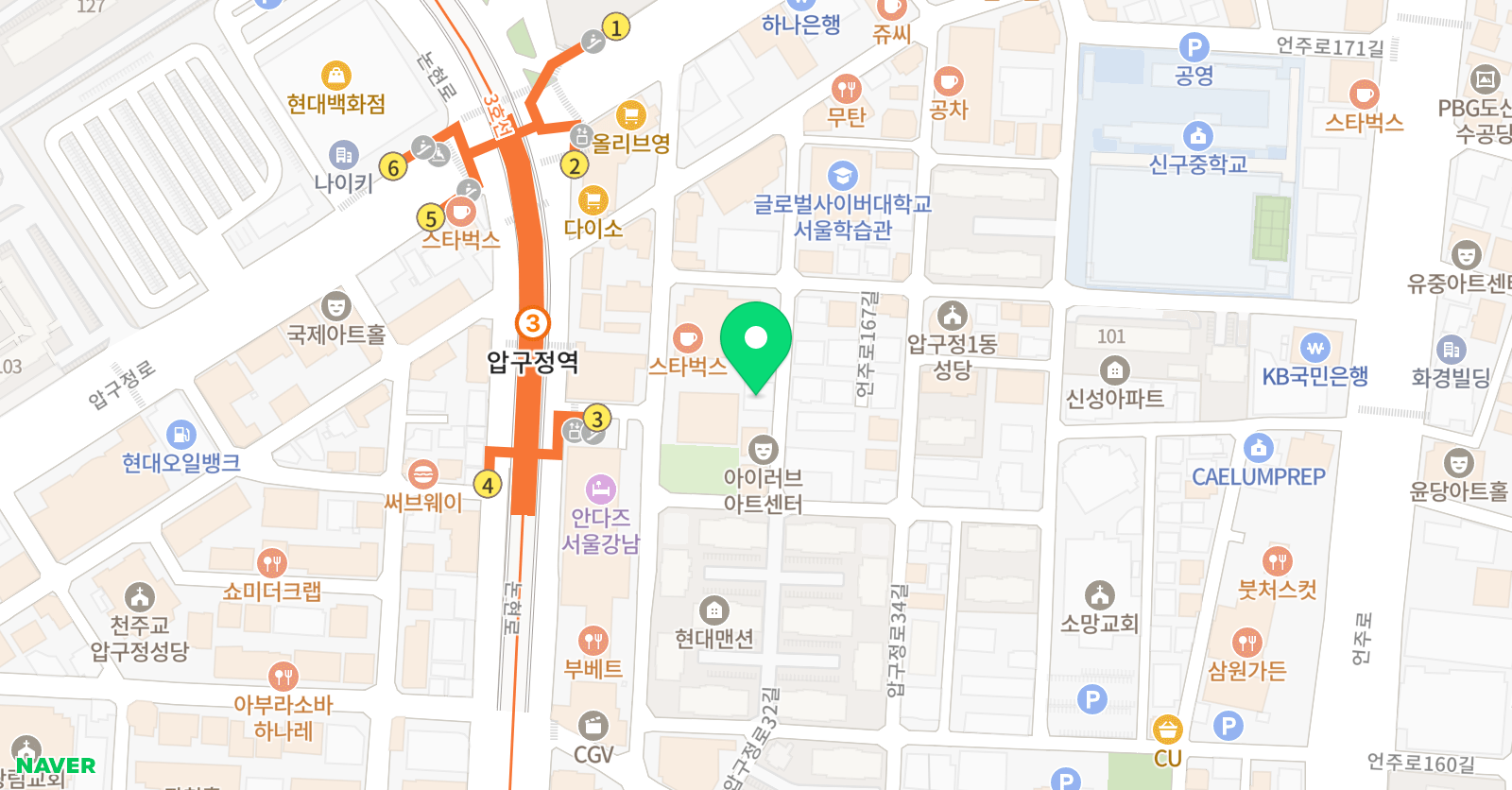 체터키즈잉글리쉬 위치