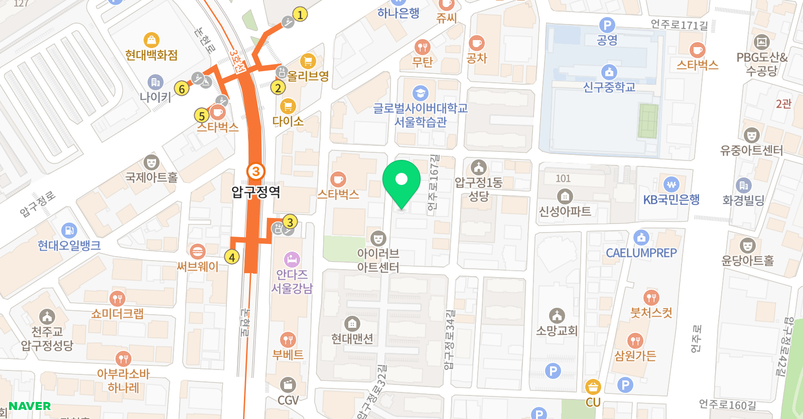 에스에듀 학원 위치