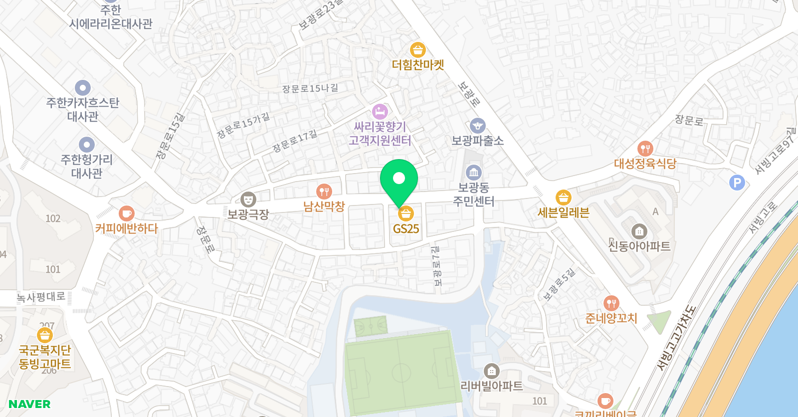 우광 학원 위치