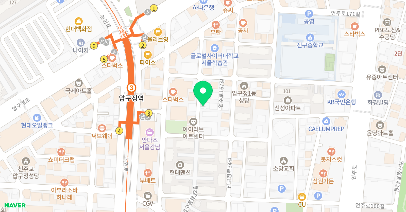 에델린아카데미 위치