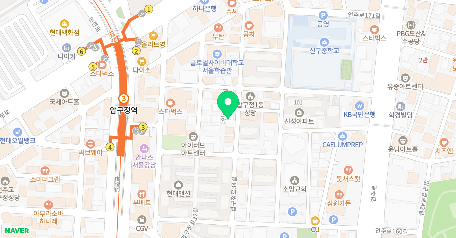 아트핑고 압구정 미술학원 위치