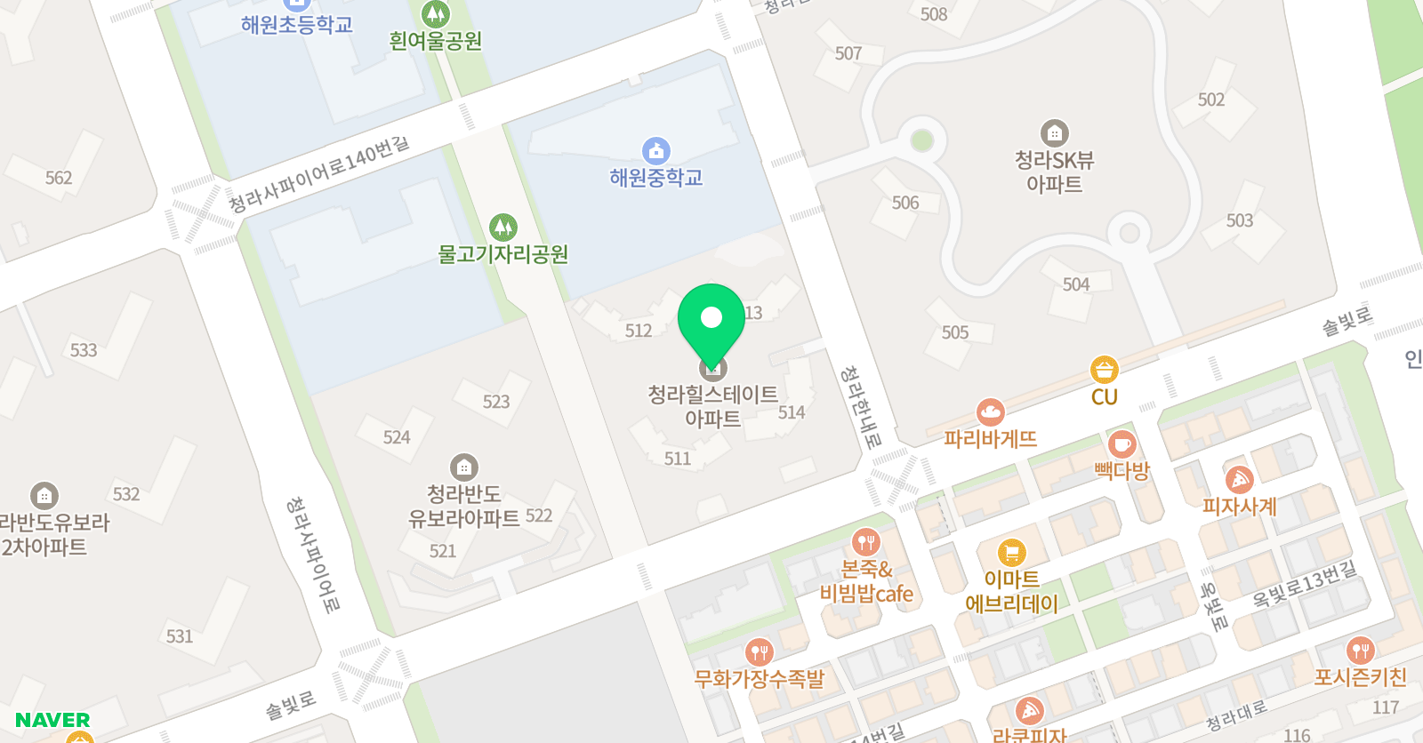 원 스트링 위치