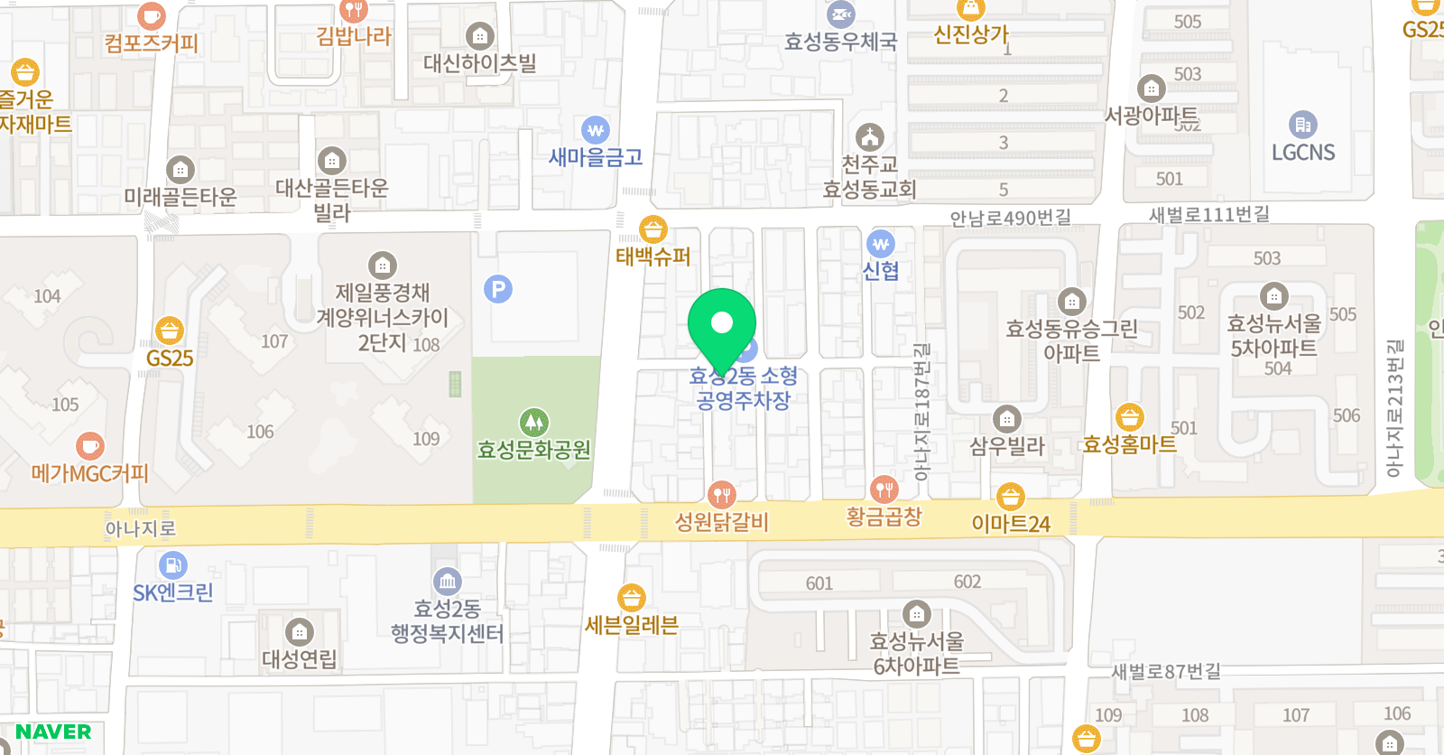 작은꽃 미술학원 위치