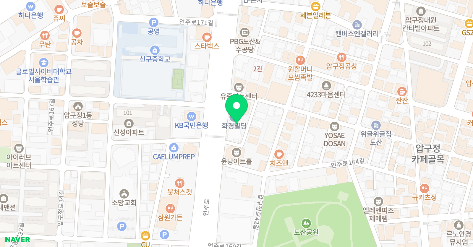CIK크래다인터내셔널 어학원 위치