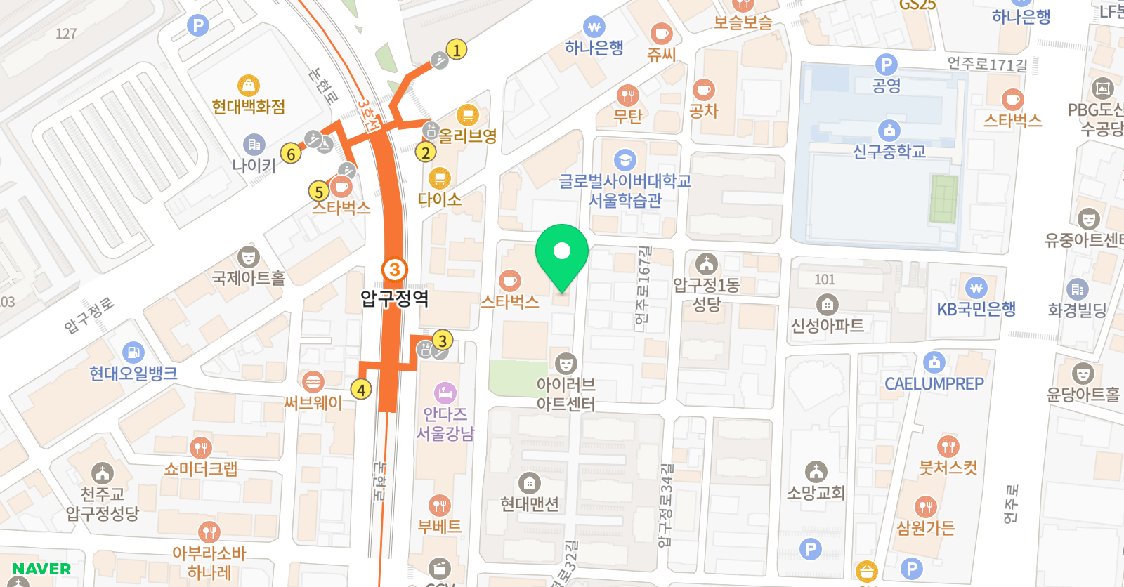 생각하는황소 압구정 위치