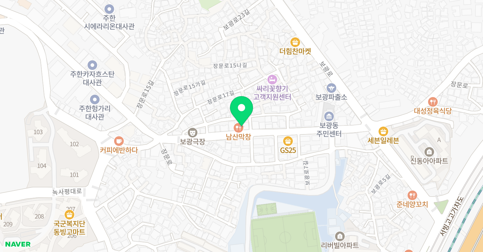 멘토스 학원 위치