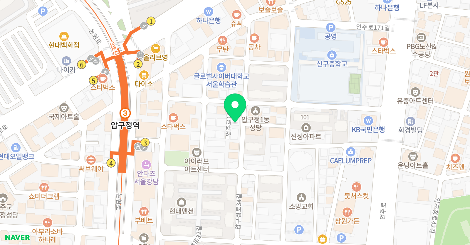 압구정크라센2관 어학원 위치