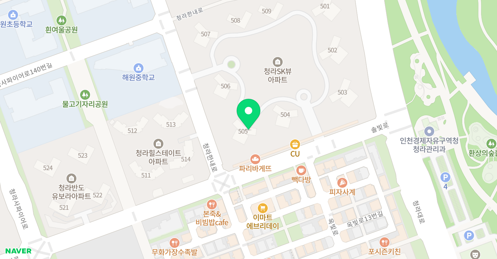 미래엔 수학학원 청라sk뷰점 위치
