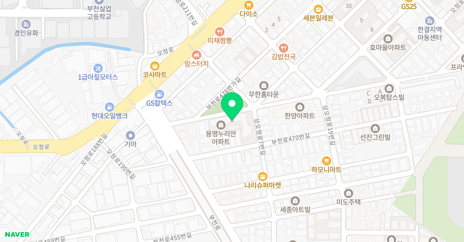 로제타스톤 영어교실 오정1호점 위치